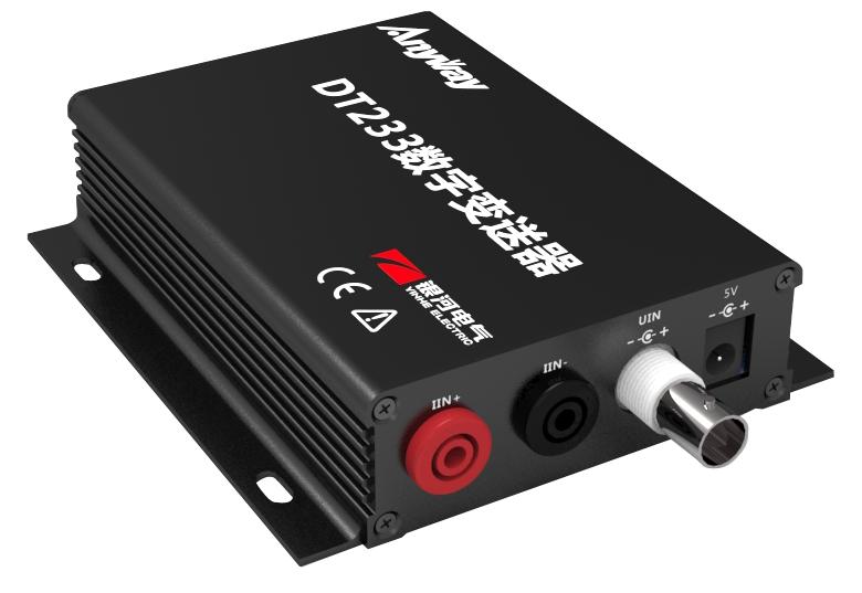 DT213數(shù)字變送器 DT213數(shù)字變送器