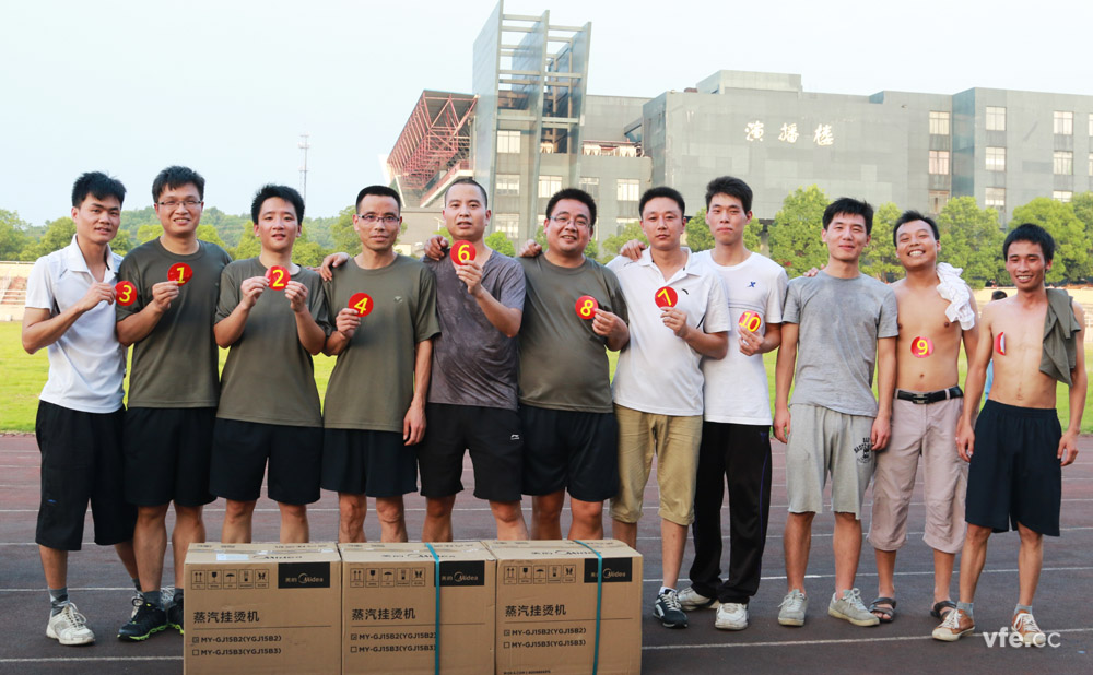 銀河電氣恒力長跑隊-11 銀河電氣恒力長跑隊-11