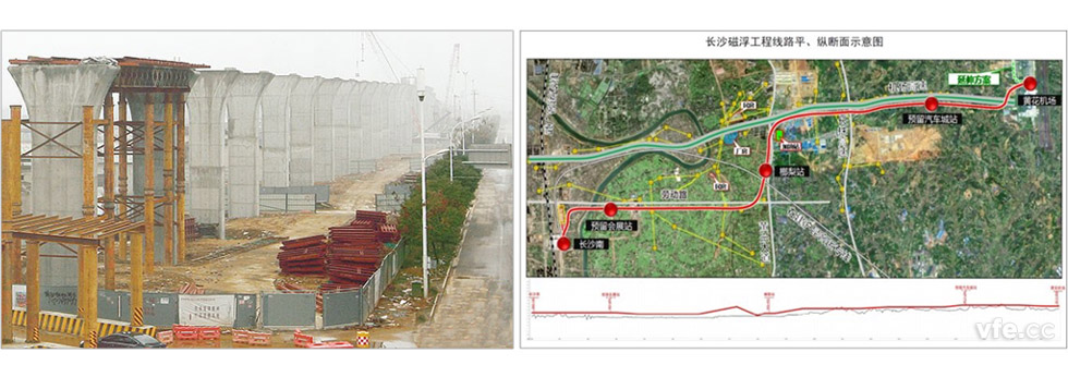 長(zhǎng)沙磁懸浮列車年底試運(yùn)營(yíng)