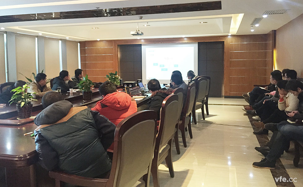 銀河電氣2015年年度第二場培訓(xùn)