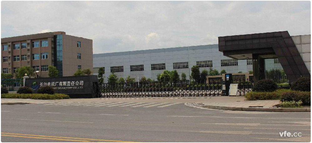 湖南省中小型電機(jī)質(zhì)量監(jiān)督站(長(zhǎng)沙電機(jī)廠) 湖南省中小型電機(jī)質(zhì)量監(jiān)督站(長(zhǎng)沙電機(jī)廠)