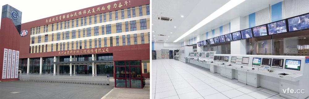 國(guó)家電器產(chǎn)品質(zhì)量監(jiān)督檢驗(yàn)中心風(fēng)電變頻器測(cè)試臺(tái)現(xiàn)場(chǎng)圖 國(guó)家電器產(chǎn)品質(zhì)量監(jiān)督檢驗(yàn)中心風(fēng)電變頻器測(cè)試臺(tái)現(xiàn)場(chǎng)圖