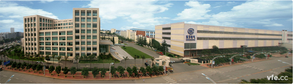 東方電氣集團東風電機有限公司 東方電氣集團東風電機有限公司