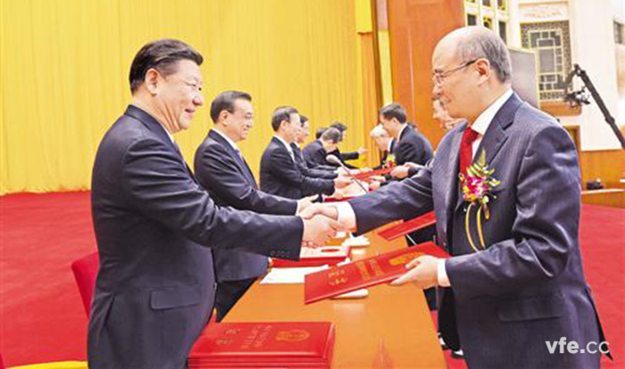 國(guó)家科學(xué)技術(shù)獎(jiǎng)勵(lì)大會(huì) 國(guó)家科學(xué)技術(shù)獎(jiǎng)勵(lì)大會(huì)