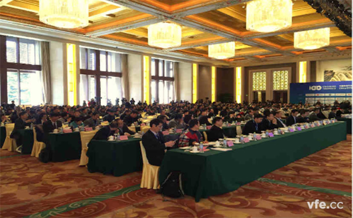 中國電動汽車百人會論壇 中國電動汽車百人會論壇