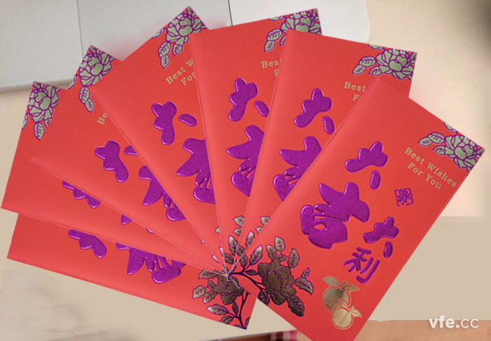 銀河電氣2016年開工紅包 銀河電氣2016年開工紅包