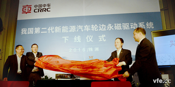 我國(guó)第二代電動(dòng)汽車動(dòng)力系統(tǒng)成功下線，打破國(guó)外壟斷地位