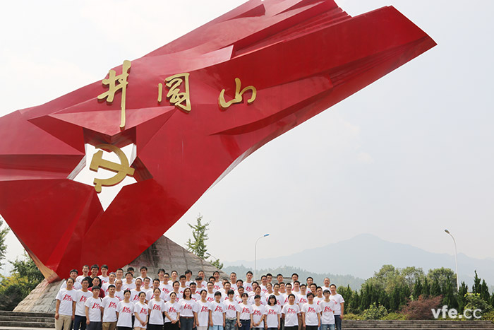 銀河十周年，重走紅軍路