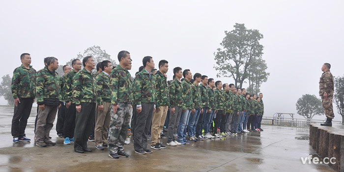 以用戶為中心，銀河電氣開展“卓越團(tuán)隊”拓展訓(xùn)練