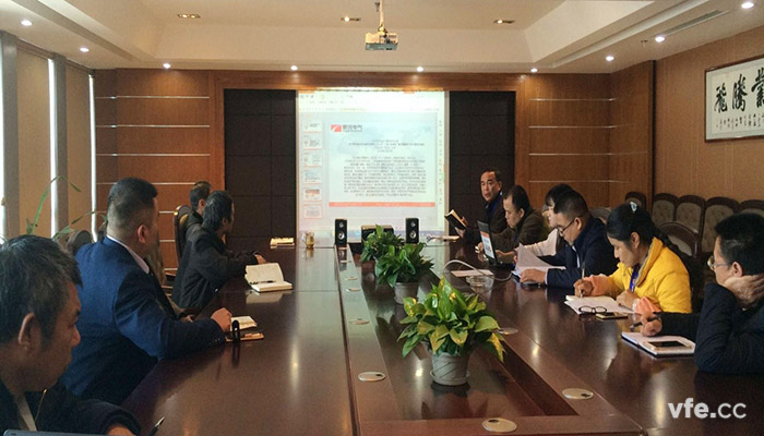 銀河電氣召開學(xué)習(xí)《江西電廠坍塌事故發(fā)生后，各級(jí)領(lǐng)導(dǎo)指示要求和視頻會(huì)議精神》會(huì)議