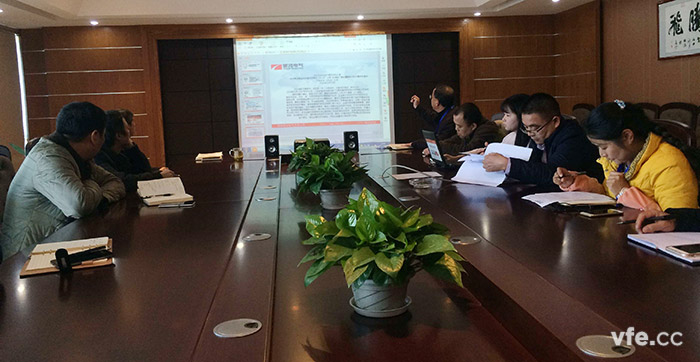 銀河電氣召開學(xué)習(xí)《江西電廠坍塌事故發(fā)生后，各級(jí)領(lǐng)導(dǎo)指示要求和視頻會(huì)議精神》會(huì)議