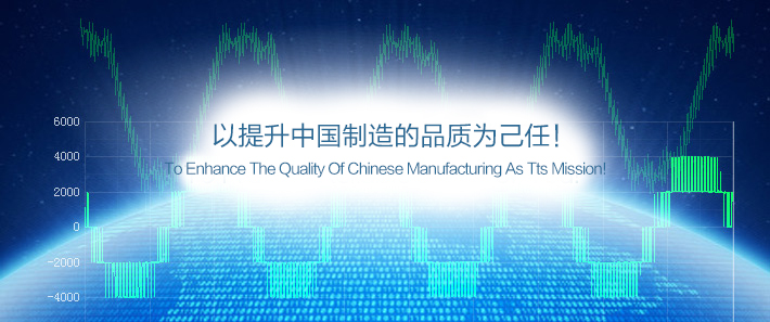 社會責(zé)任 社會責(zé)任