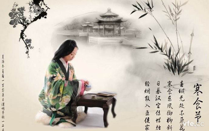 清明時節(jié)雨紛紛，細(xì)數(shù)清明寒食那些事兒