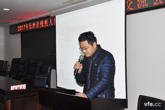 銀河電氣代表在交流會上發(fā)言 銀河電氣代表在交流會上發(fā)言