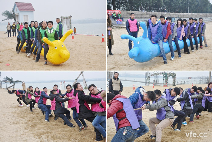 鴻運彩球、眾星捧月、瘋狂毛毛蟲和拔河比賽