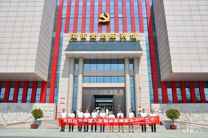 轉業(yè)及退休老兵風采 轉業(yè)及退休老兵風采