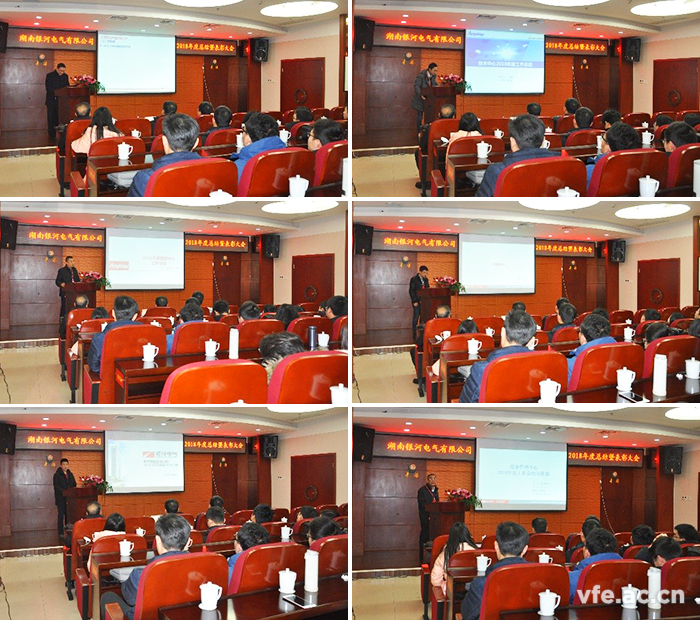 各中心主任對2018年工作總結及2019年工作規(guī)劃 各中心主任對2018年工作總結及2019年工作規(guī)劃