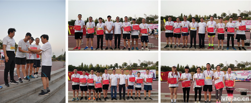 王有貴先生等領(lǐng)導(dǎo)給運(yùn)動(dòng)員頒發(fā)獎(jiǎng)牌、獎(jiǎng)杯和獎(jiǎng)金。