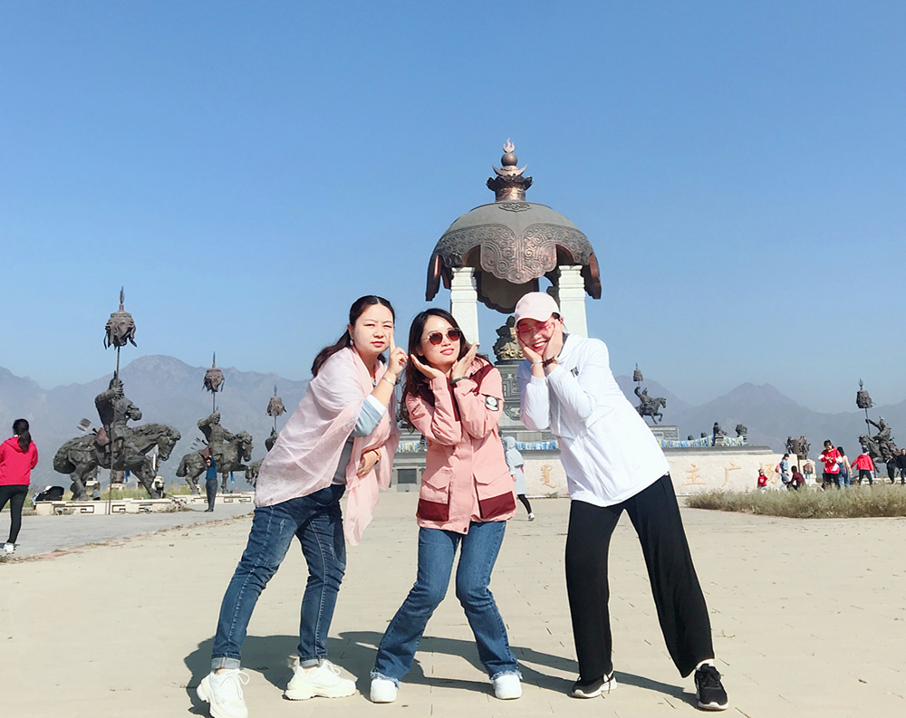 內(nèi)蒙 內(nèi)蒙