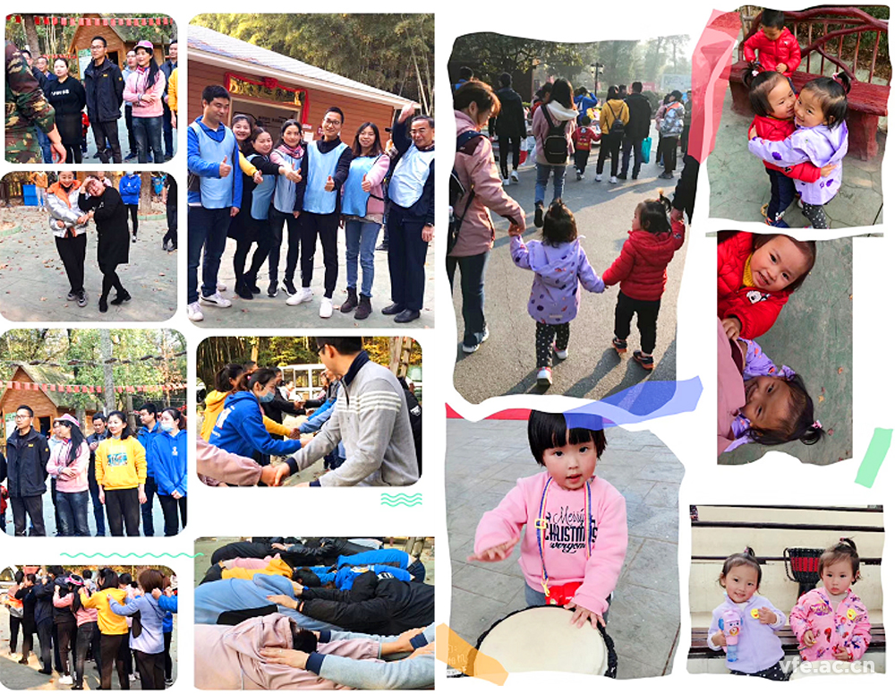 難忘的團建活動 難忘的團建活動