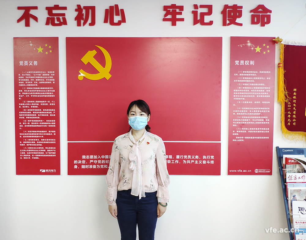 長(zhǎng)沙市經(jīng)開區(qū)慰問銀河電氣一線防疫工作黨員