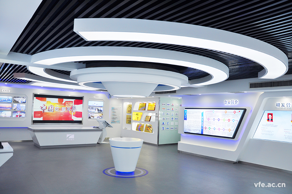 銀河電氣展廳正式開放 銀河電氣展廳正式開放