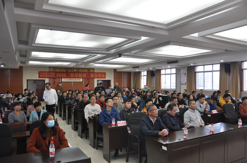 聯(lián)學(xué)聯(lián)創(chuàng)，半床棉被