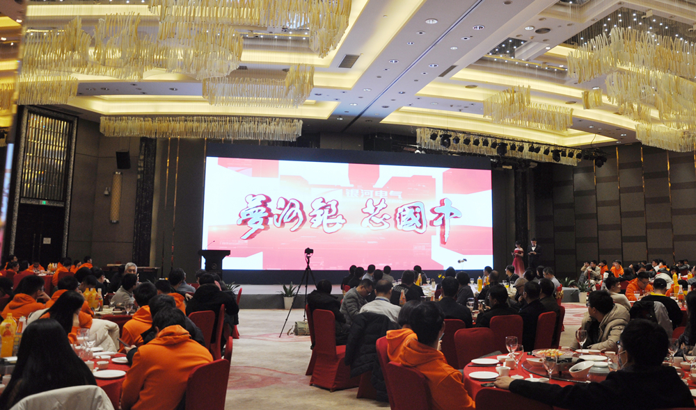 人工智能大賽播放銀河電氣宣傳片 人工智能大賽播放銀河電氣宣傳片