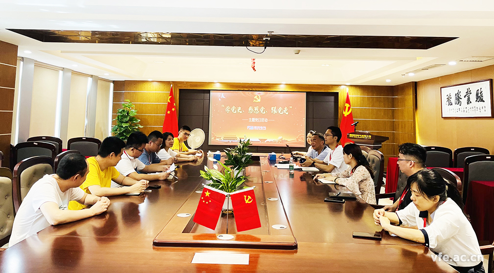 銀河電氣 “學黨史、感恩黨、跟黨走”黨日活動