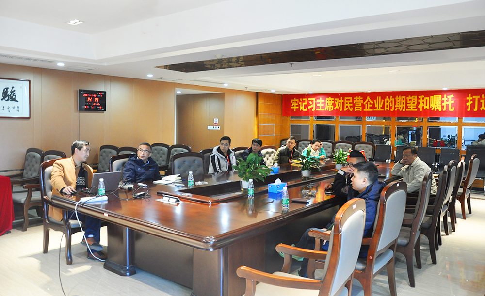 銀河電氣召開(kāi)國(guó)產(chǎn)化系列產(chǎn)品定型會(huì) 銀河電氣召開(kāi)國(guó)產(chǎn)化系列產(chǎn)品定型會(huì)