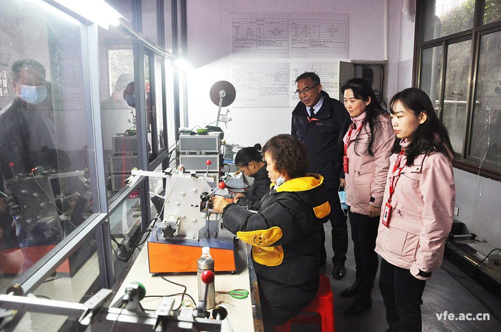 銀河電氣受邀參加“扶殘助殘、愛(ài)在岳麓”分享會(huì)