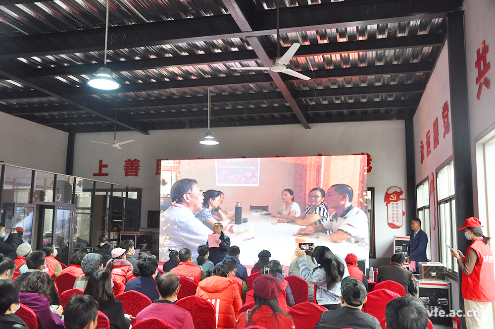 銀河電氣受邀參加“扶殘助殘、愛(ài)在岳麓”分享會(huì)