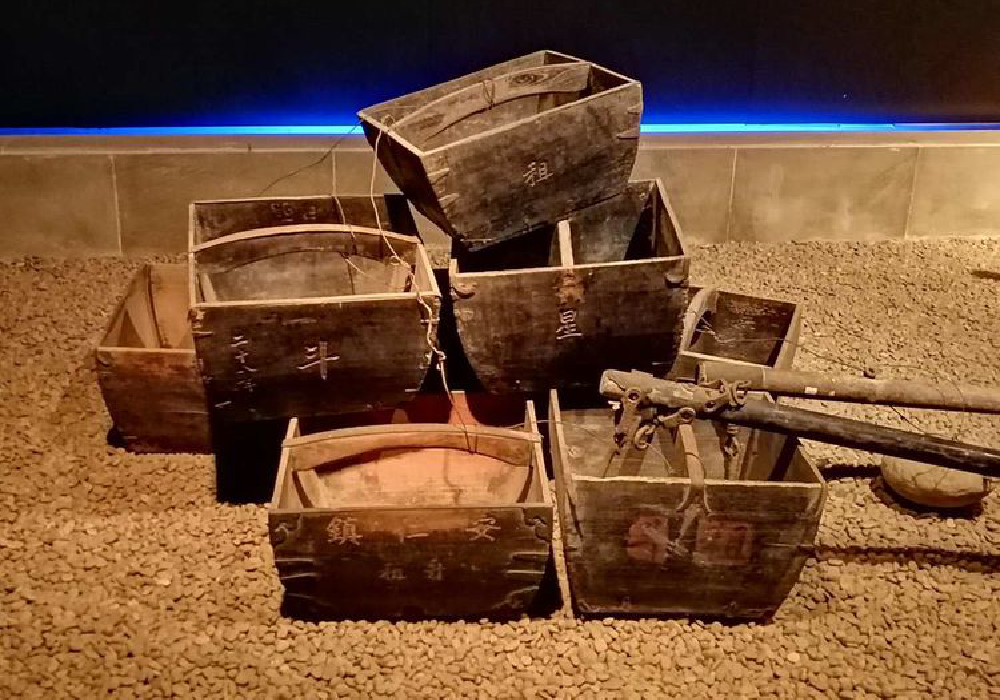 2023世界計量日 2023世界計量日