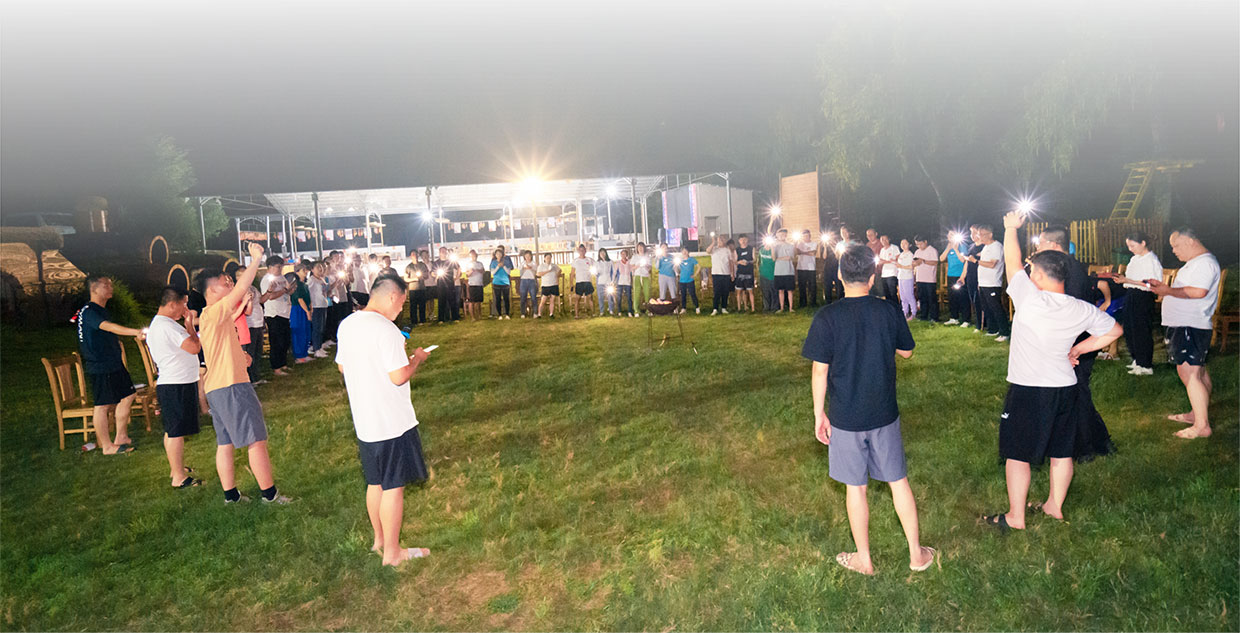 篝火晚會 篝火晚會