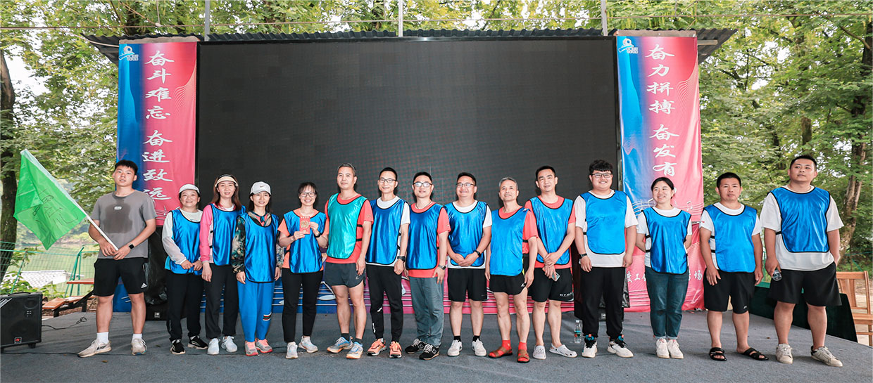 熔煉團隊 鑄力前行 熔煉團隊 鑄力前行