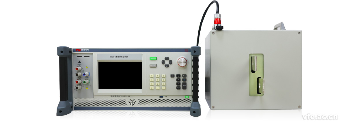 6520C變頻標(biāo)準(zhǔn)功率源 6520C變頻標(biāo)準(zhǔn)功率源