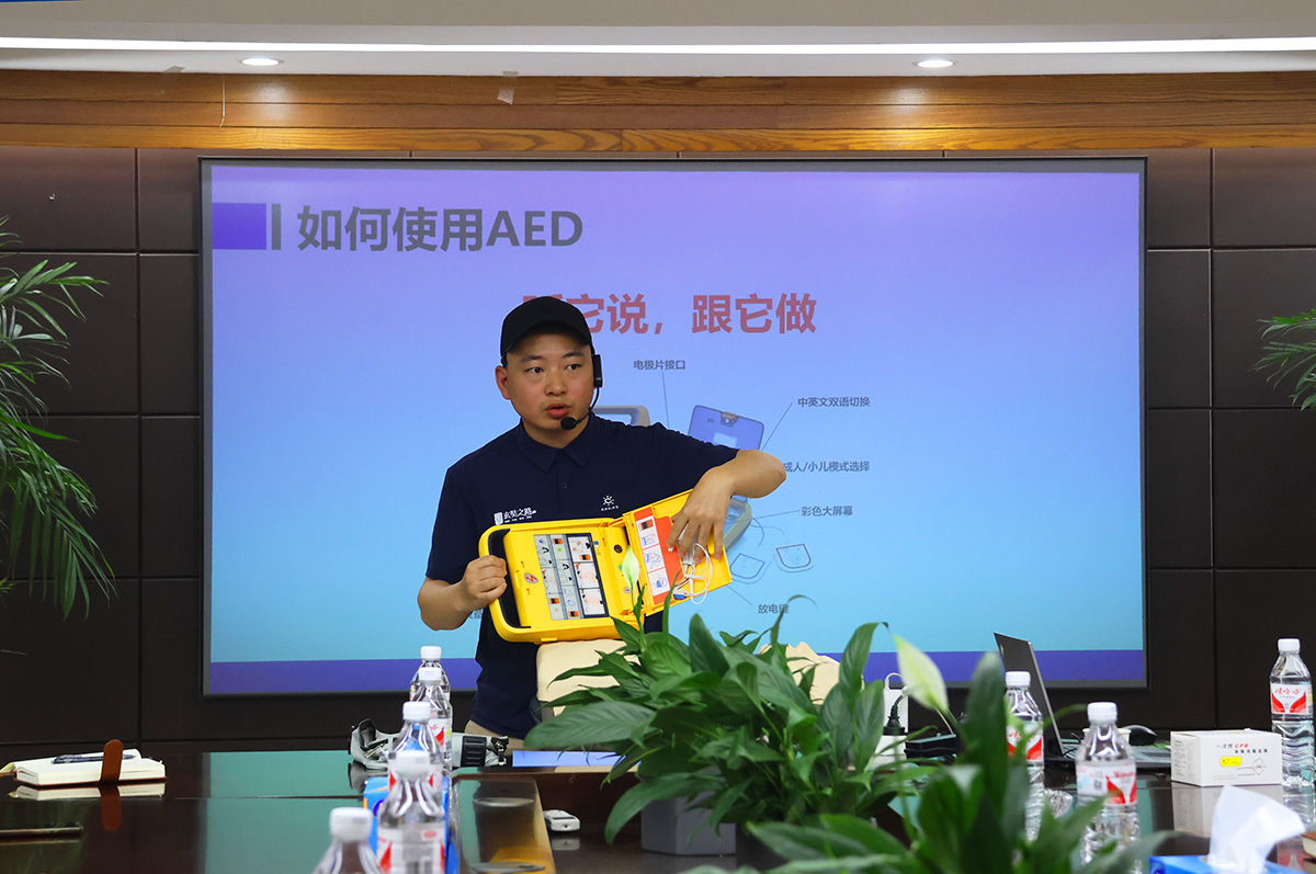 《培訓(xùn)演練，共筑安全》銀河電氣2024年安全應(yīng)急救援知識(shí)培訓(xùn)暨應(yīng)急演練