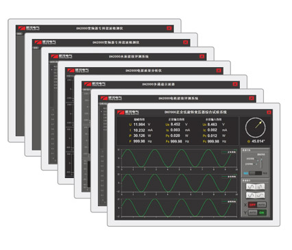 WP4000變頻功率分析儀唯一
可以增值的儀器儀表
