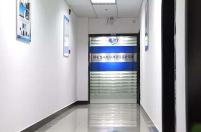 質(zhì)檢總局批復(fù)，國家變頻電量儀器計量站在湘正式掛牌！