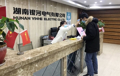 計(jì)量“精準(zhǔn)”戰(zhàn)疫，助力復(fù)工復(fù)產(chǎn)