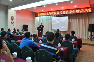 提高消防安全防范意識(shí)，增強(qiáng)火災(zāi)應(yīng)急處理能力