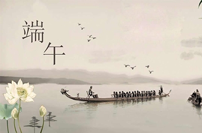 惟楚有才，端午憶屈原背后的楚國(guó)究竟是怎樣的存在？