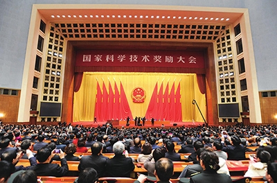 國家科學技術獎為什么是中國科技界的最高榮譽殿堂？