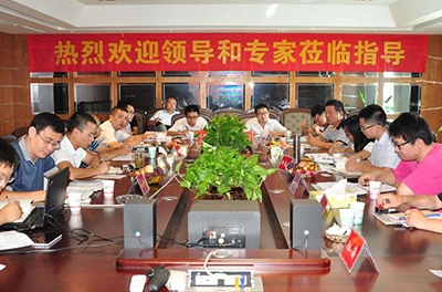 變頻電機(jī)能效計(jì)量檢測(cè)方法討論會(huì)于銀河電氣召開