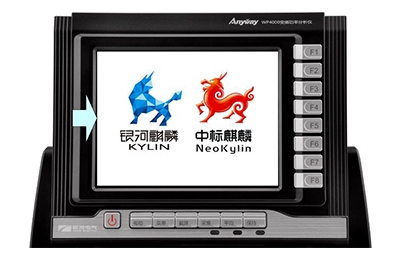 XP系統(tǒng)停止服務(wù),WP4000推出麒麟版！