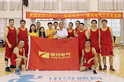 國防科大、康通電子、銀河電氣展開“慶國慶”三強籃球友誼賽
