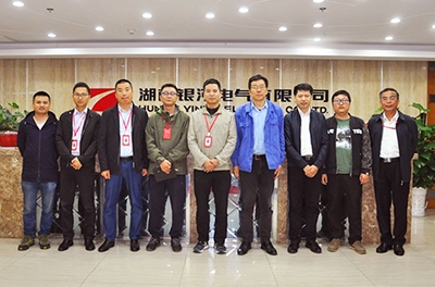 湘電集團領(lǐng)導來訪