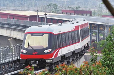 中低速磁懸浮初體驗，安全舒適