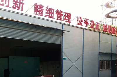 國家高電壓計(jì)量站高壓能效計(jì)量檢測平臺