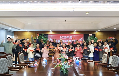 銀河電氣2025年度跑量達(dá)標(biāo)獎(jiǎng)勵(lì)活動(dòng)圓滿收官